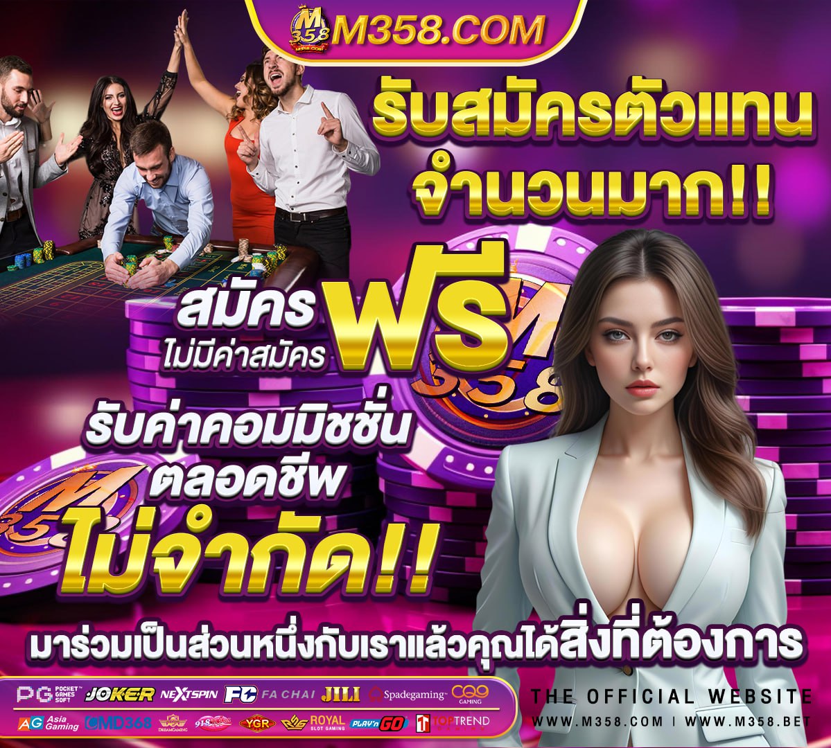 หนังโปร์ฝรั่ง